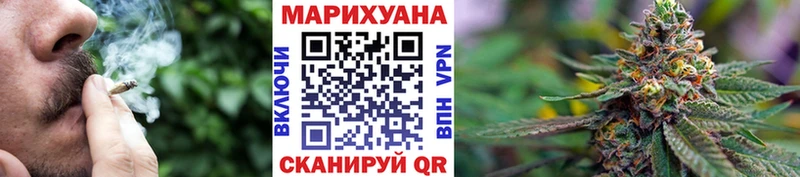 Наркотические вещества Ардатов Амфетамин  Гашиш  MDMA  Конопля  Кокаин  СК 
