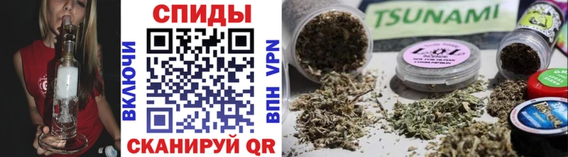 БУТИРАТ оксибутират  площадка наркотические препараты  Ардатов  купить наркотик 