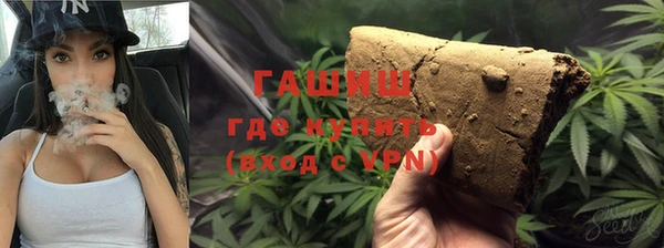 меф VHQ Абдулино