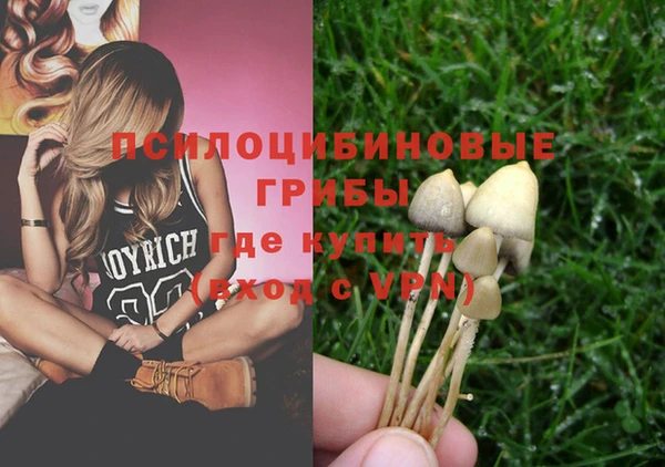 меф VHQ Абдулино
