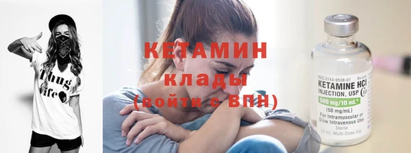 меф VHQ Абдулино
