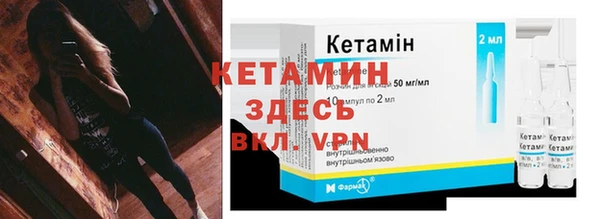 меф VHQ Абдулино