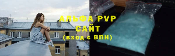 герыч Михайлов